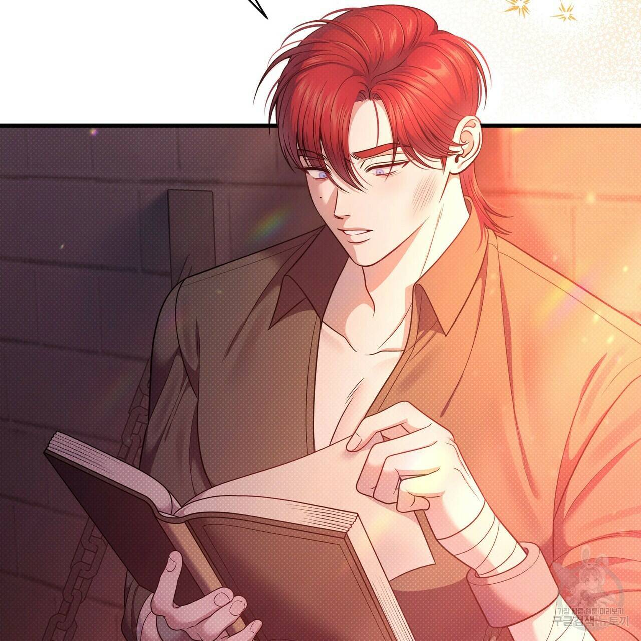 꿈속의 기분 53화 169