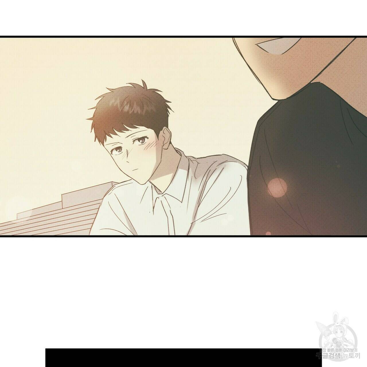 문학소년 63화 완결 17
