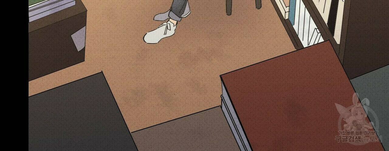 문학소년 63화 완결 54