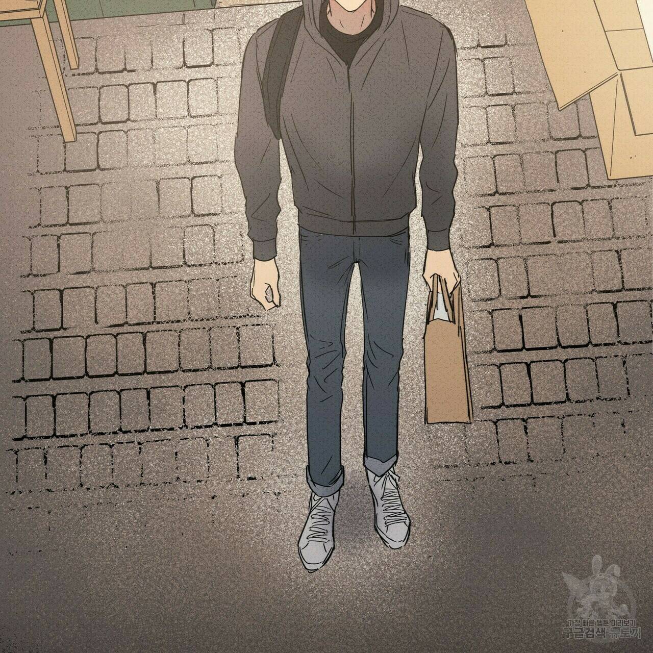 문학소년 63화 완결 97