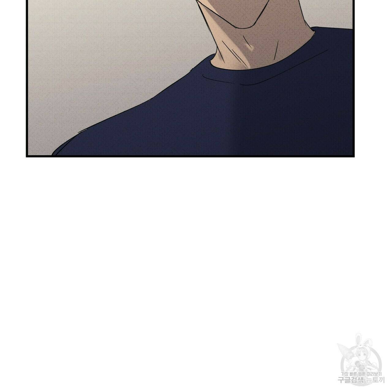 문학소년 63화 완결 125