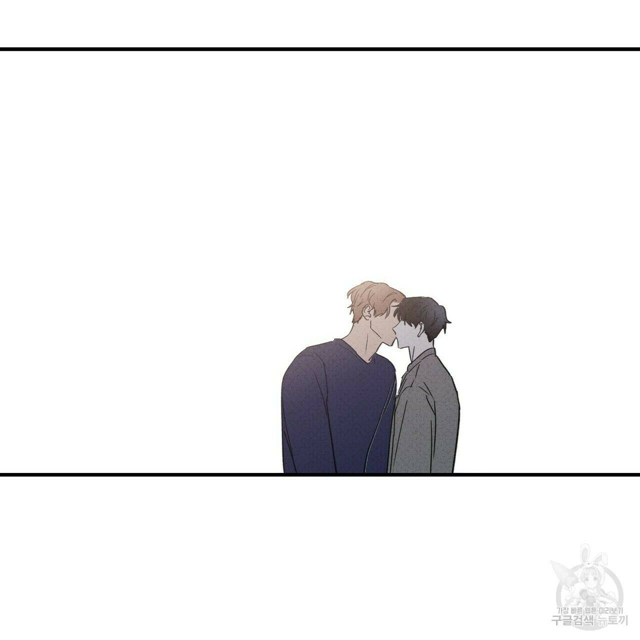 문학소년 63화 완결 131