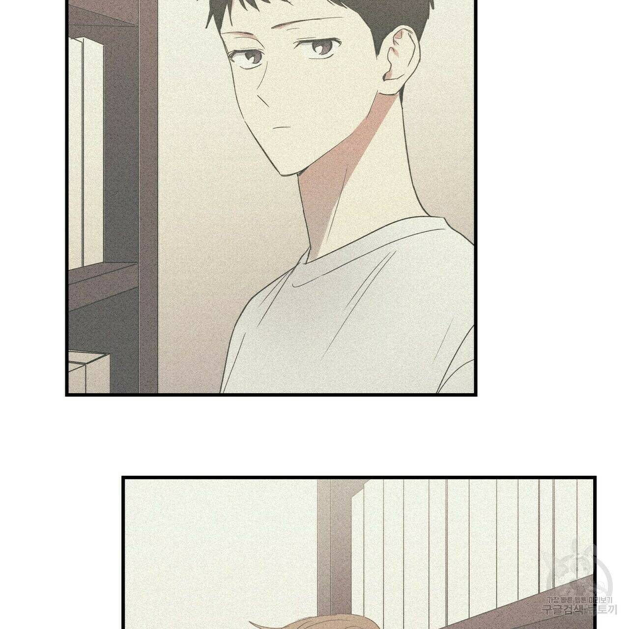 문학소년 63화 완결 139