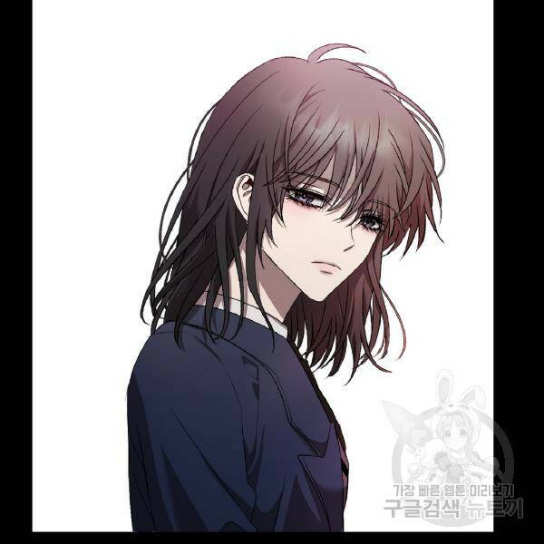 꿈에서 자유로 14화 6