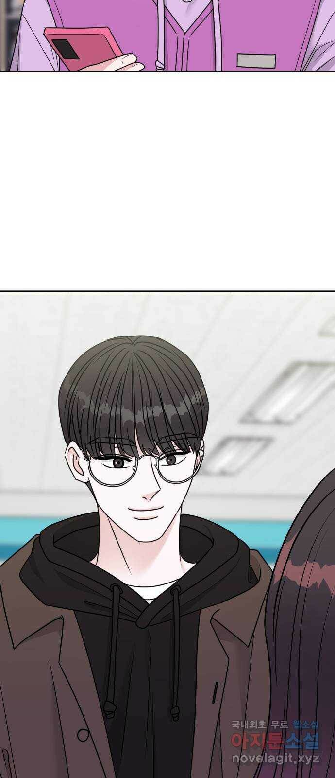 위대한 겸상 22화 3