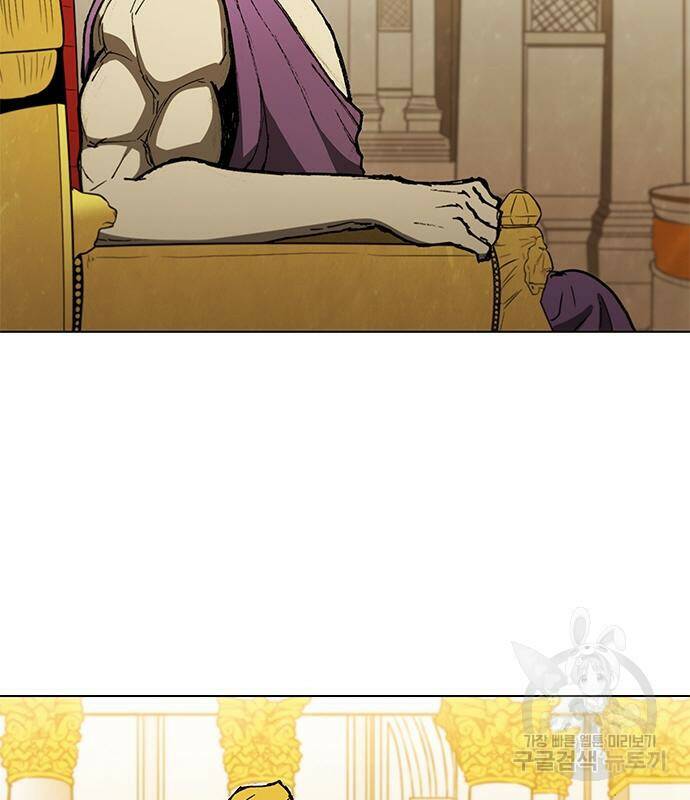 무사만리행 128화 10