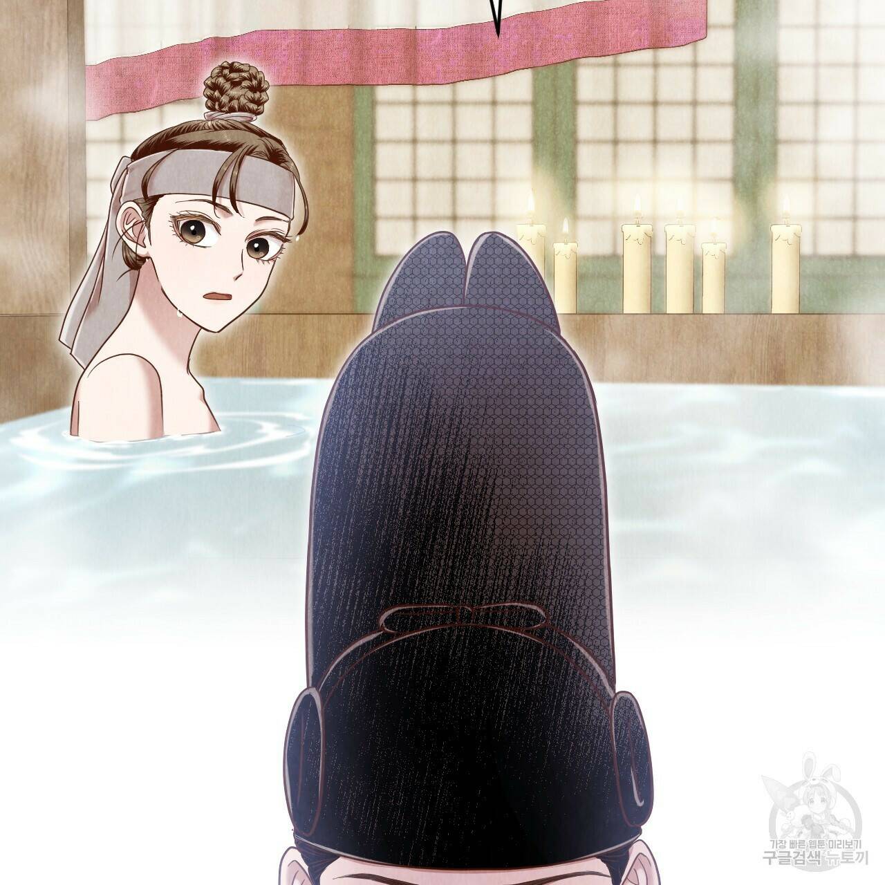 한양 다이어리 63화 167