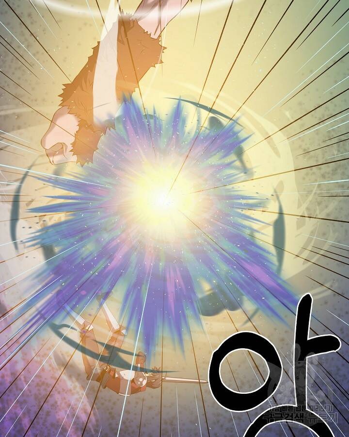 스탯 업 6화 12