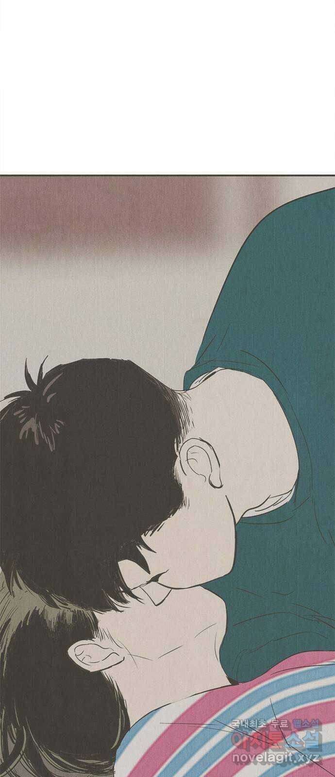 세기말 풋사과 보습학원 84화 20