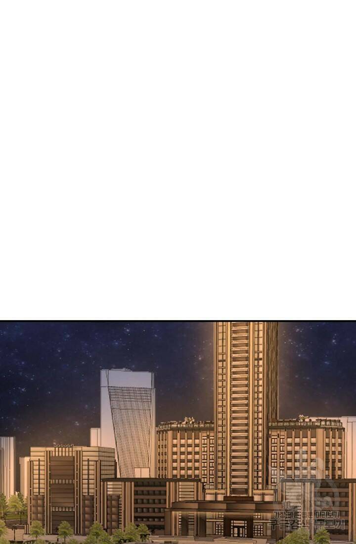 한겨울은 답이 없다 22화 2