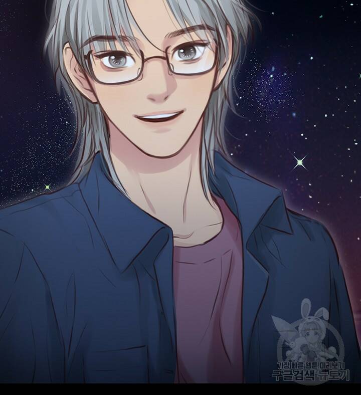 페이크뷰티 시즌2 131화 36
