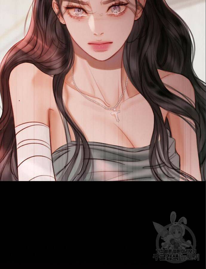 세레나 8화 85