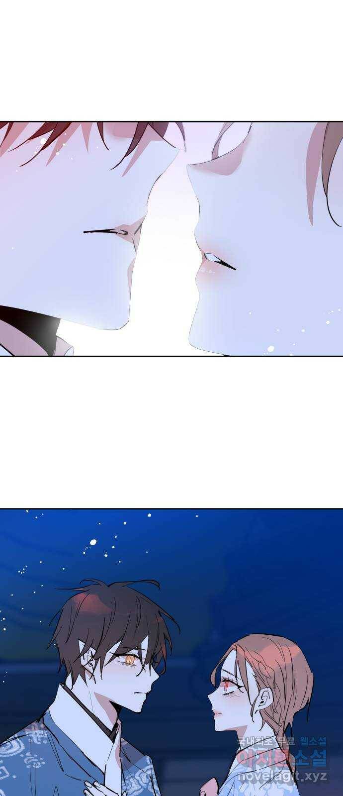 조선여우스캔들 94화. 백일홍 지는 계절 (13) 34