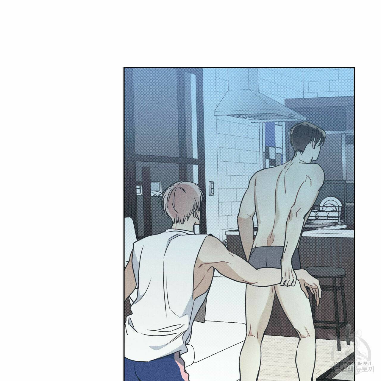 해수면의 아르페지오 30화 11