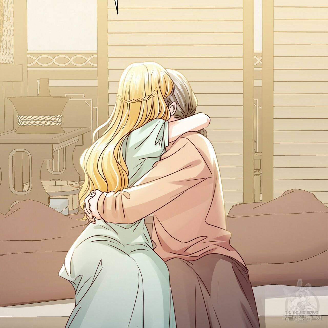잠 못 드는 시녀의 밤 28화 173