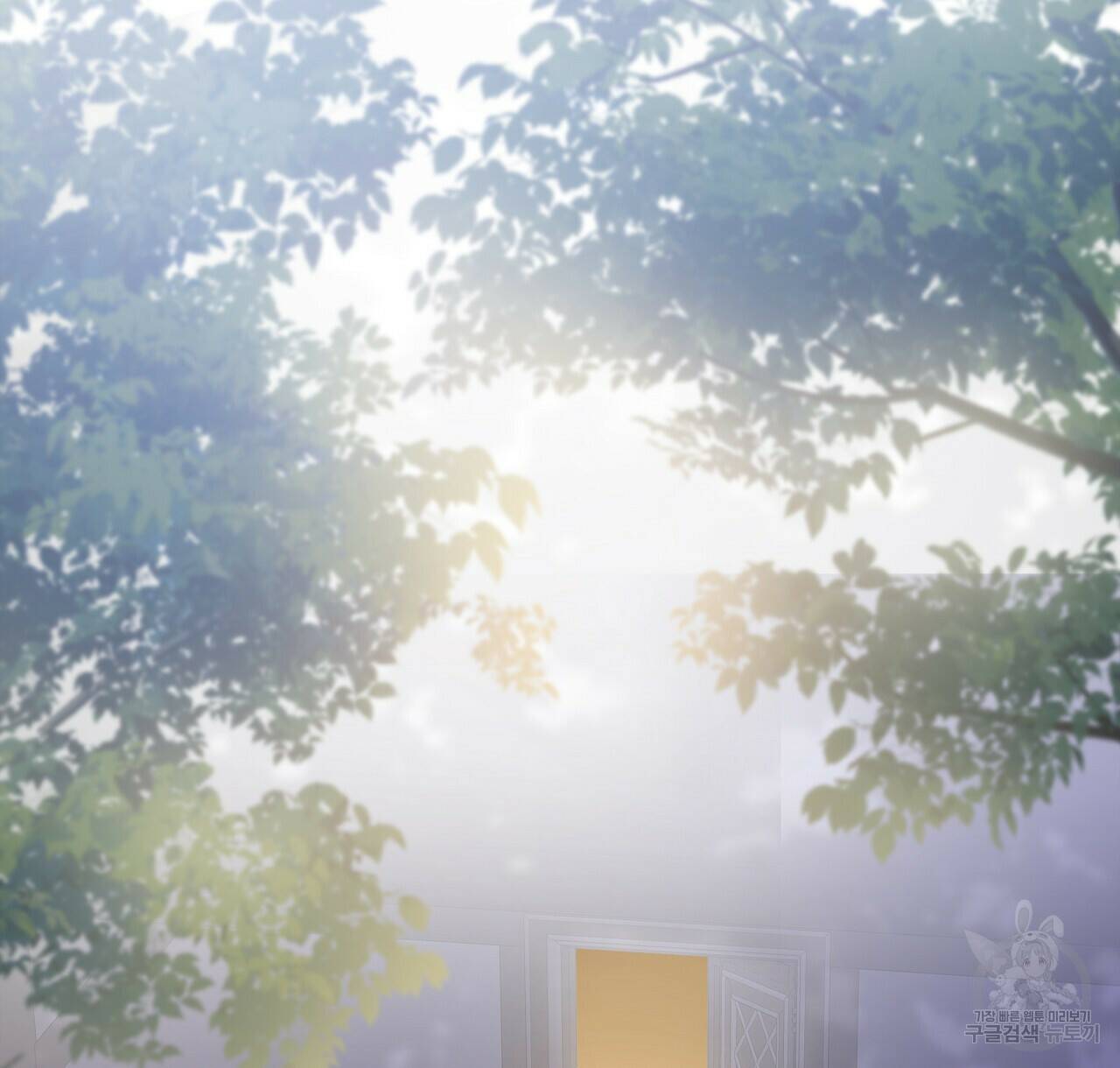 잠 못 드는 시녀의 밤 28화 188