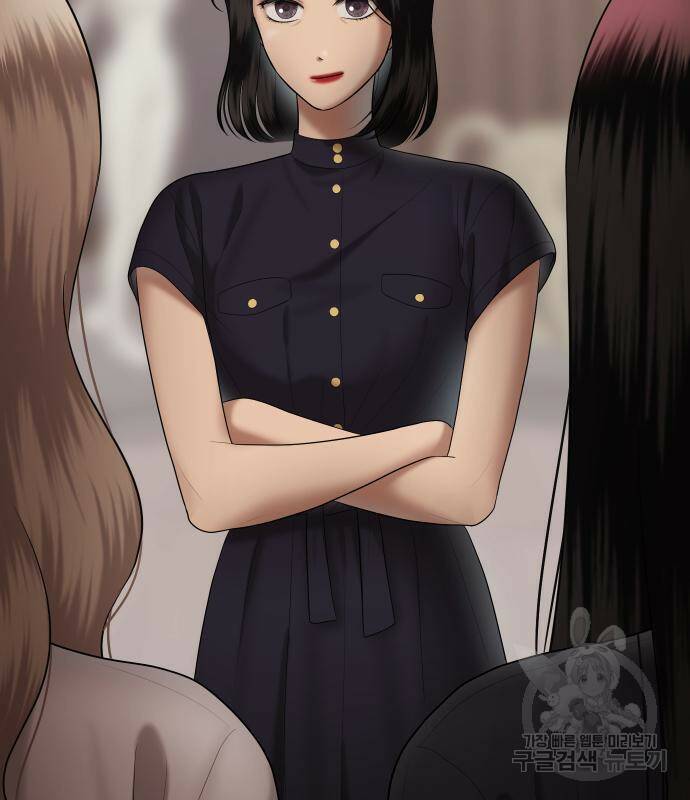 자매전쟁 14화 2