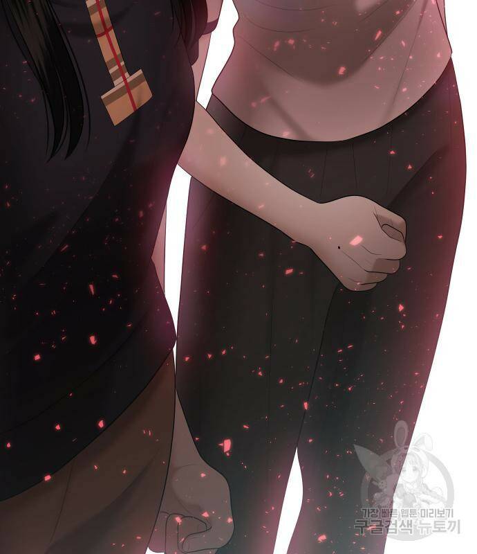 자매전쟁 14화 7