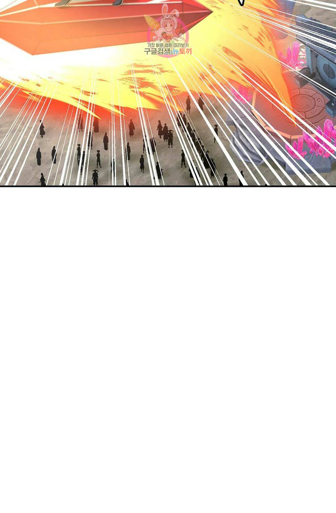 무련전봉 726화 39
