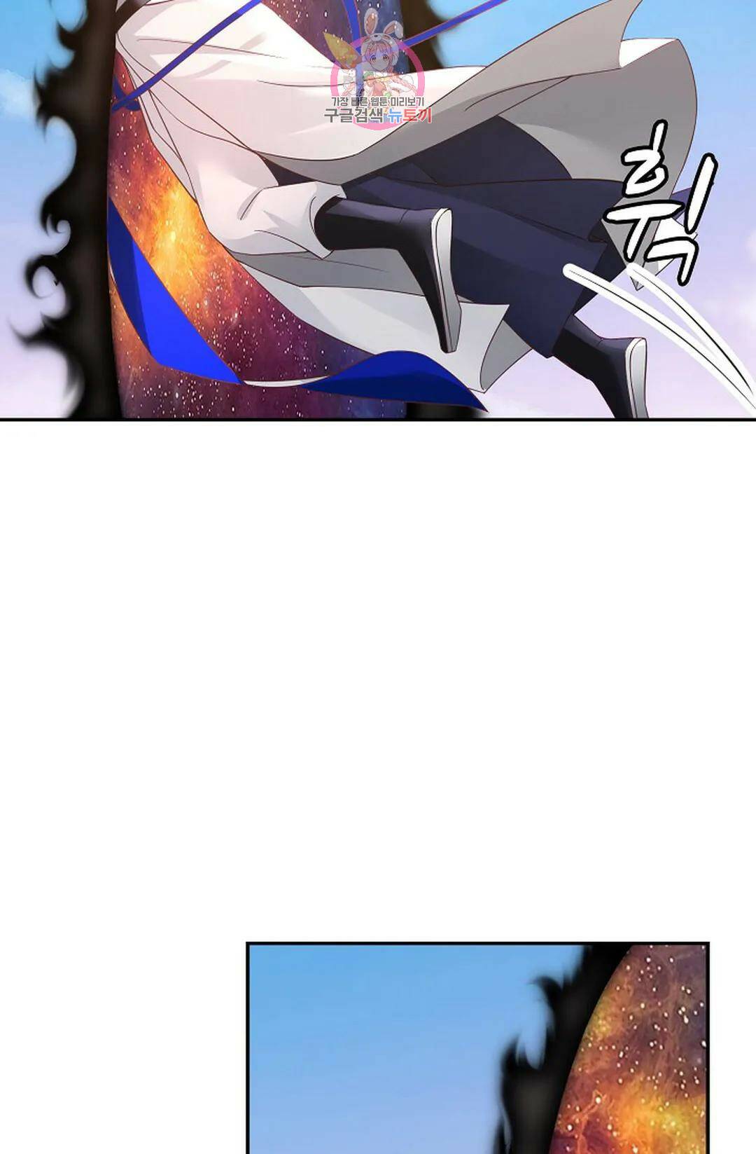 무련전봉 726화 47