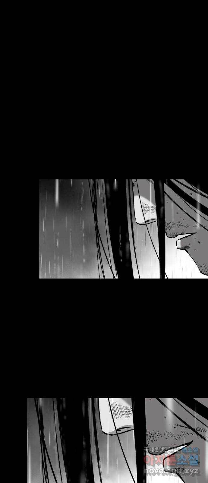 앵무살수 시즌3 19화 2