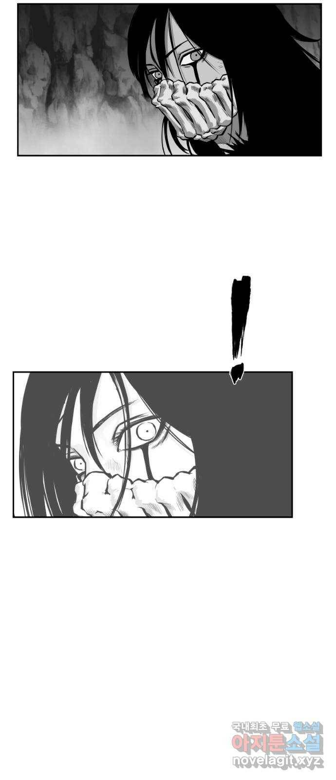앵무살수 시즌3 19화 15