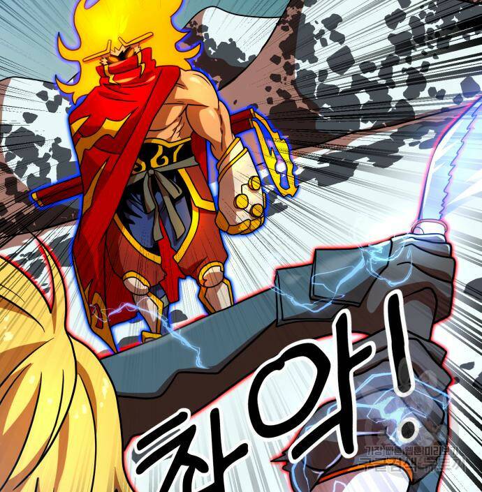 더블클릭 68화 8