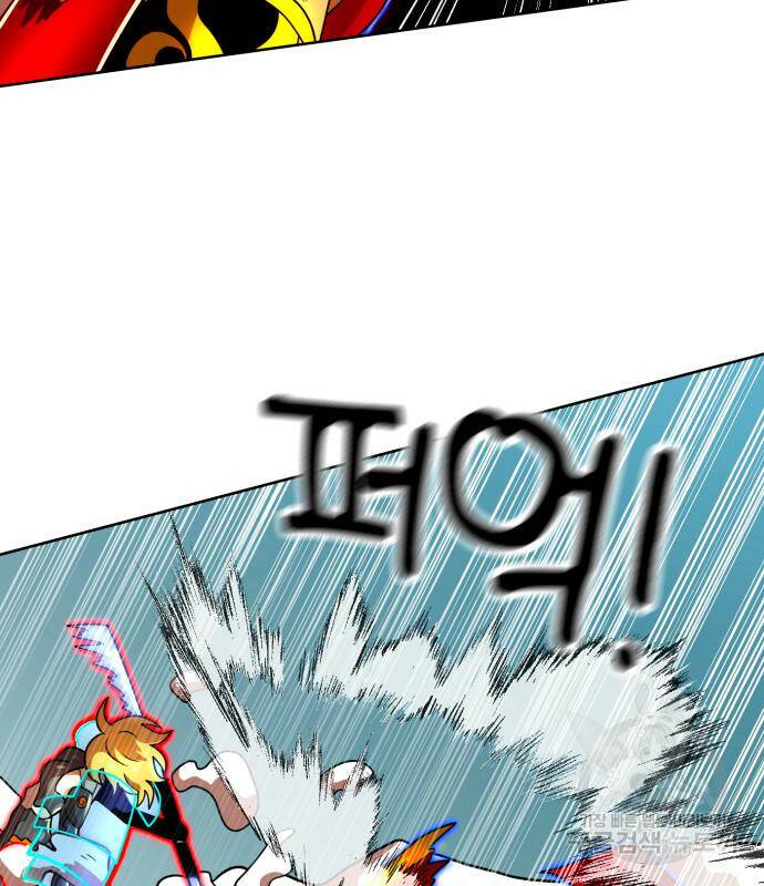 더블클릭 68화 12