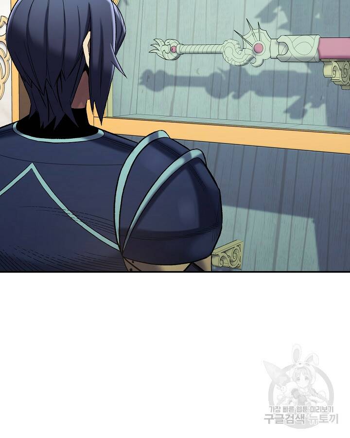 스탯 업 21화 20