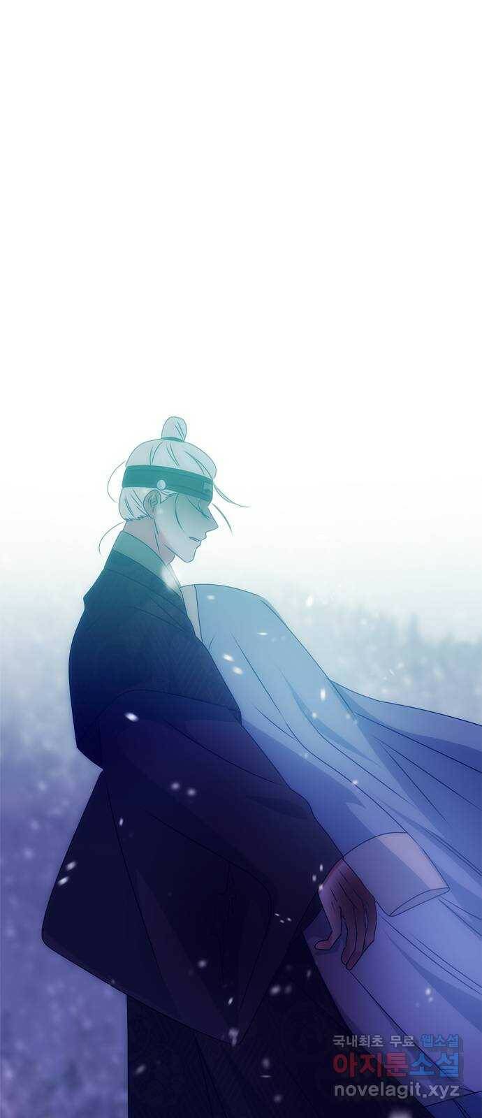 1을 줄게 번외편 2화 5