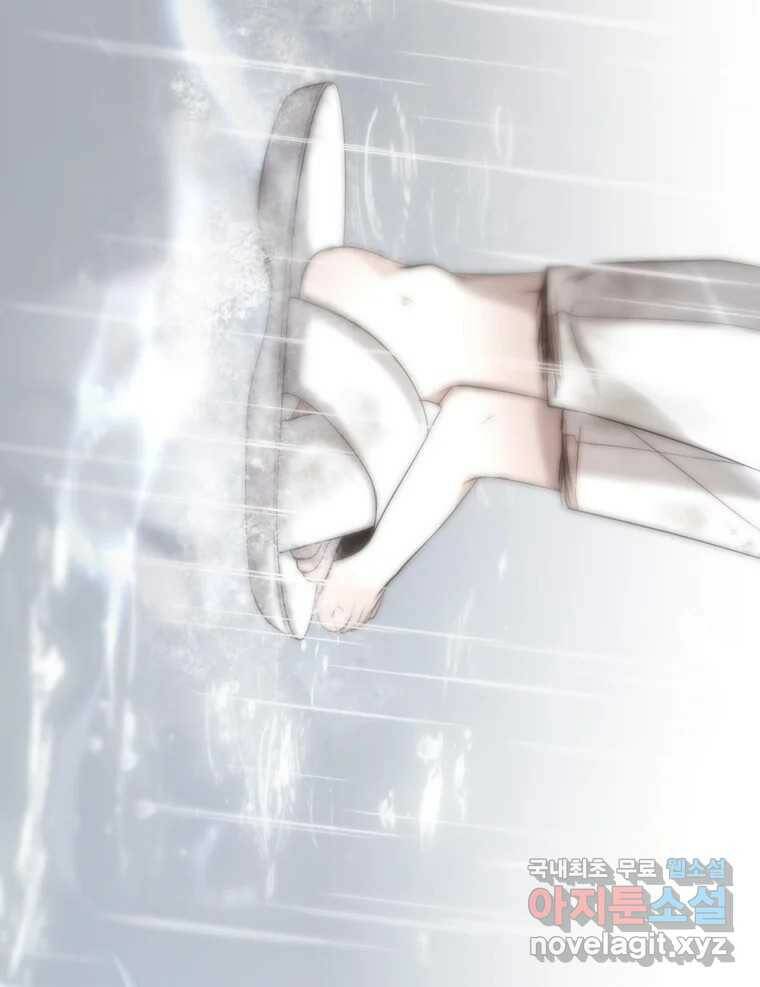 비에 젖은 흔적들이다 여는 글 5