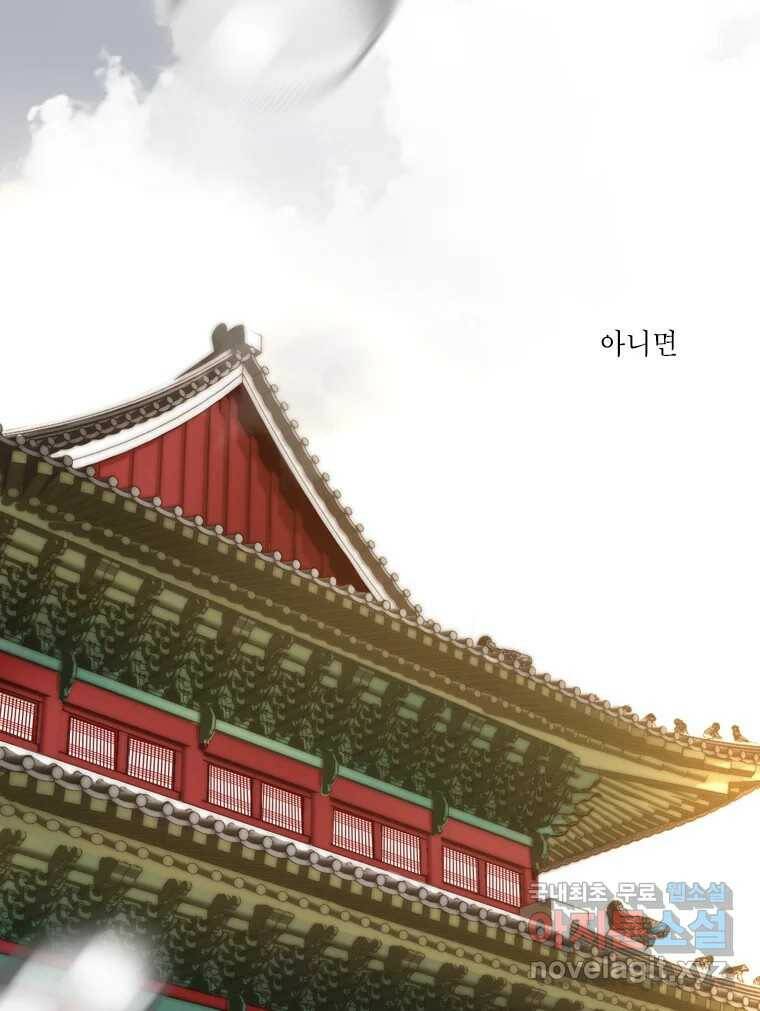 비에 젖은 흔적들이다 여는 글 15