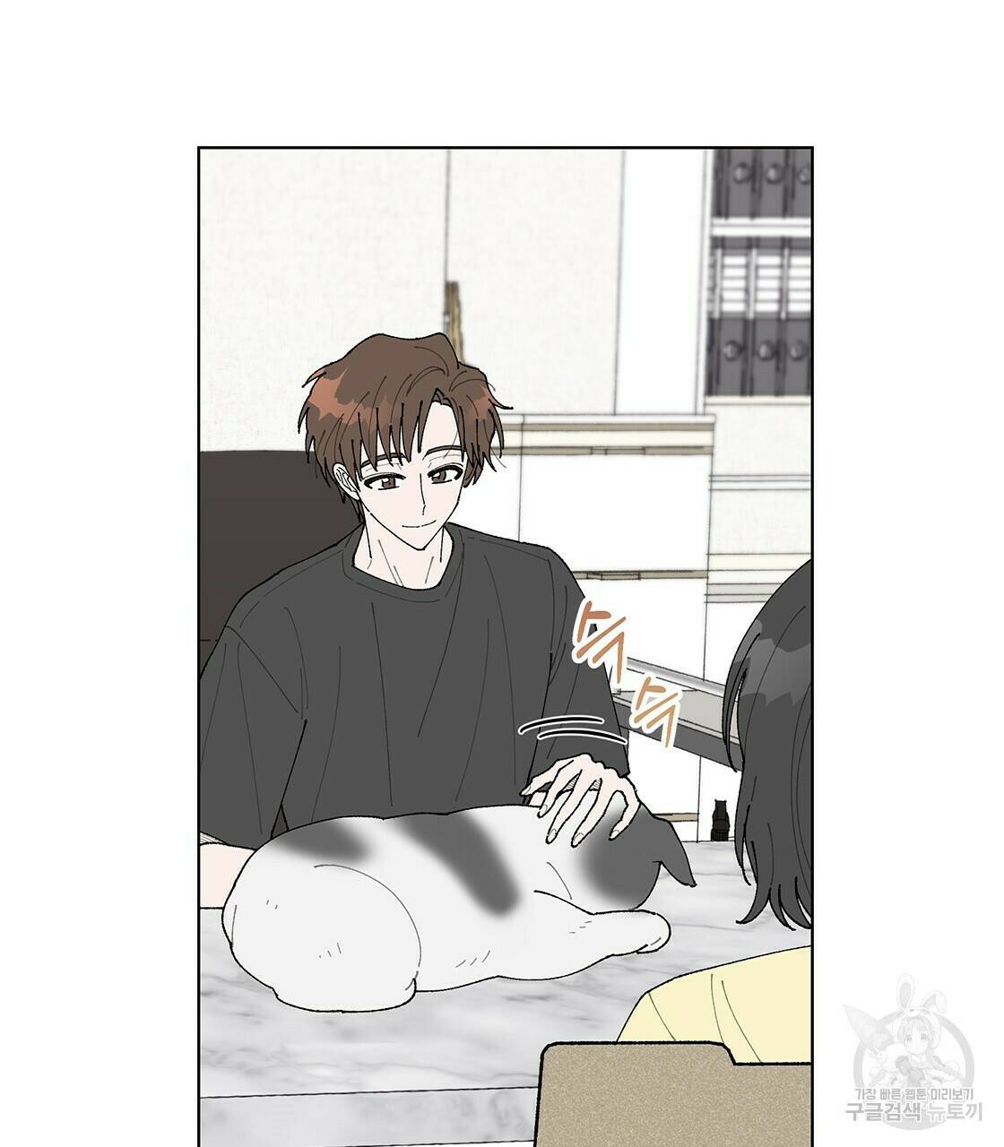 어쩌다가 전원일기 9화 11