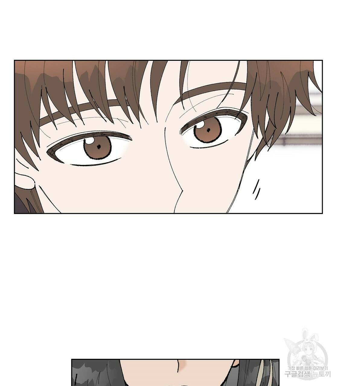 어쩌다가 전원일기 9화 13