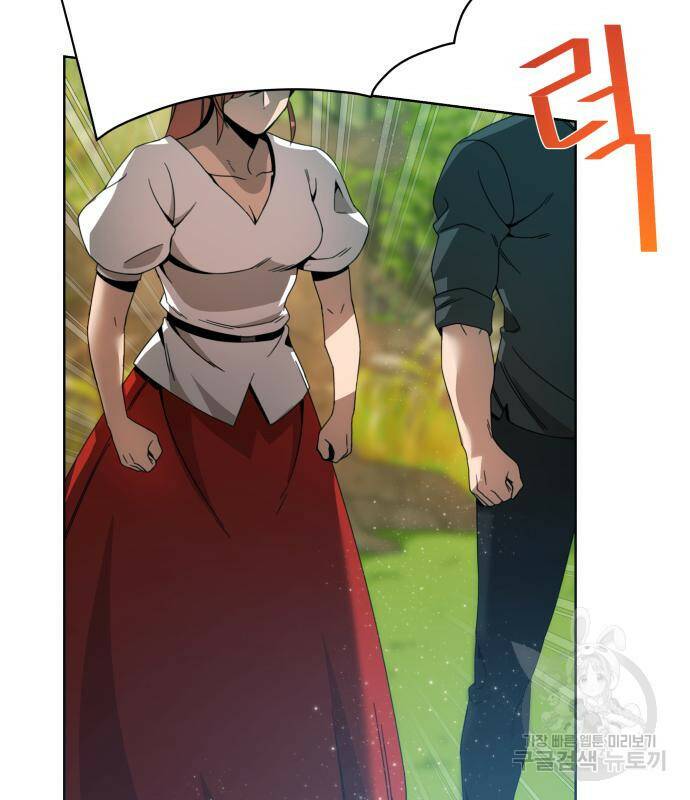 사표내고 이계에서 힐링합니다 12화 60
