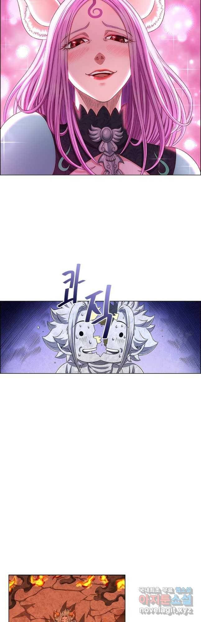 신으로 태어났습니다 493화 17