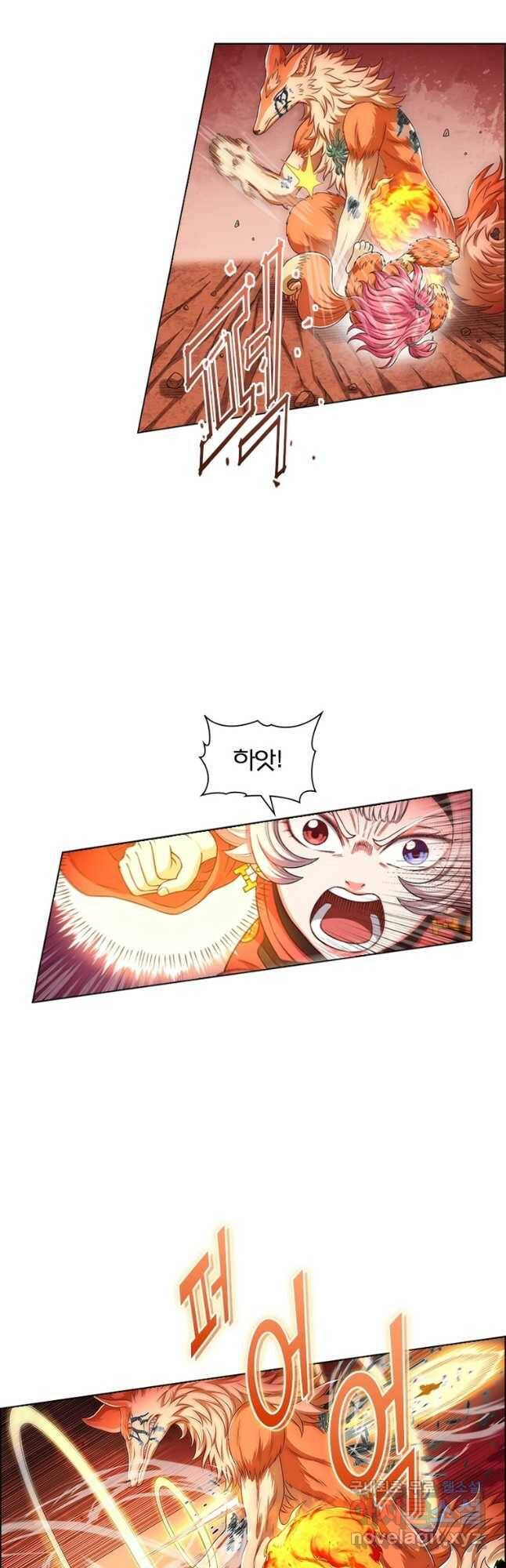 신으로 태어났습니다 493화 25