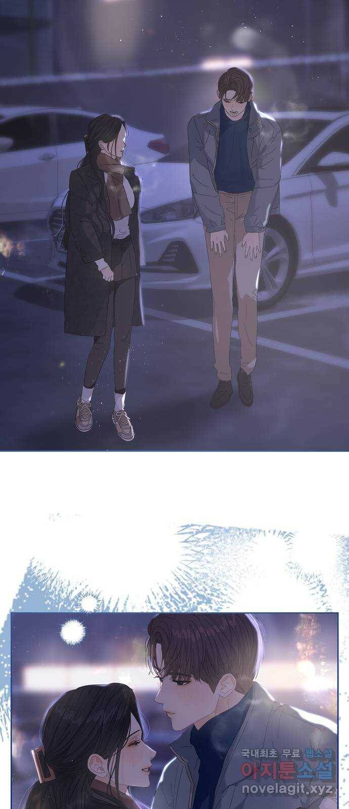 혁명 뒤 공주는 48화 30