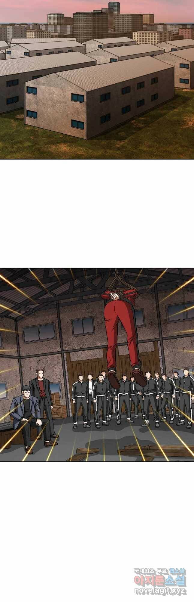 착한 남자 87화 25