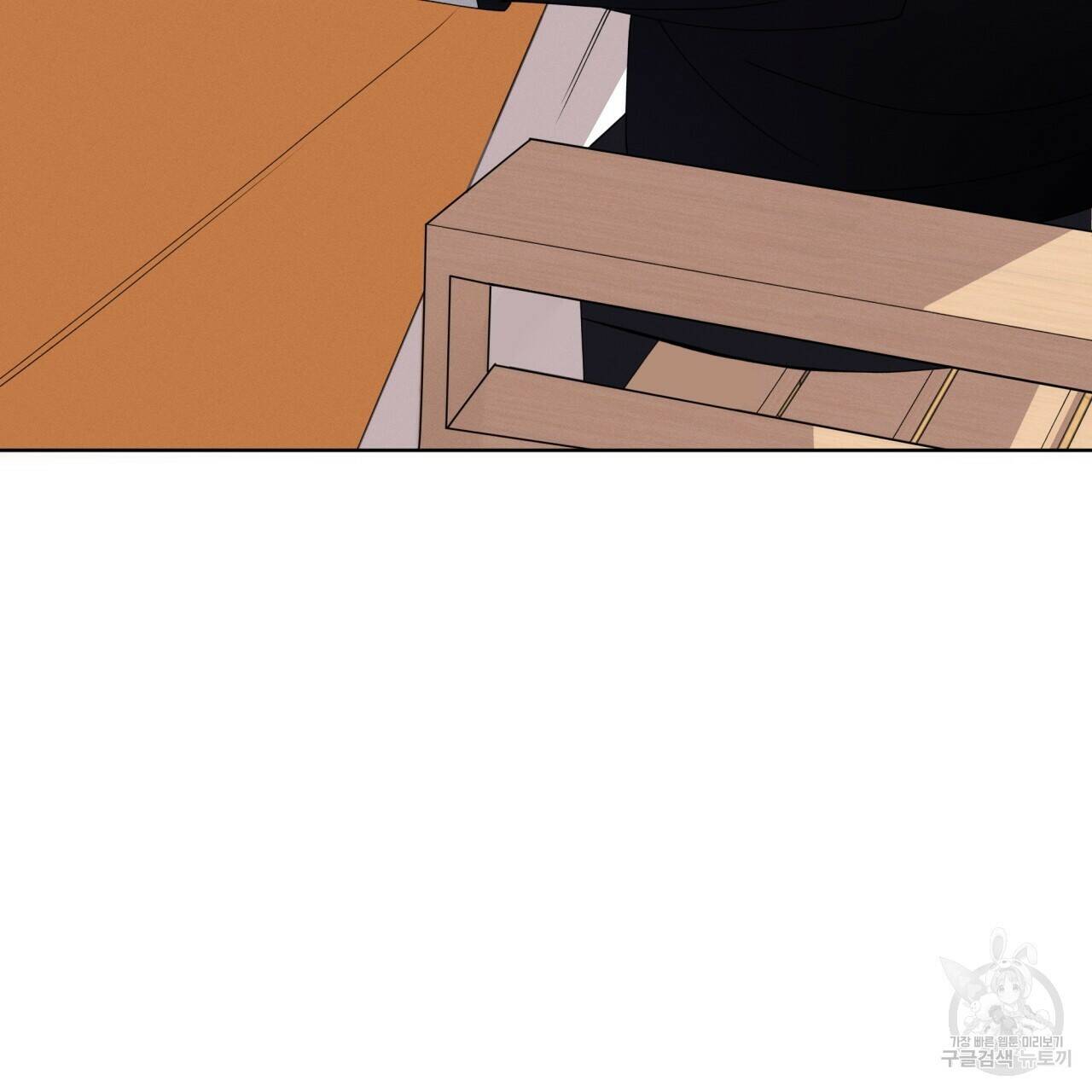 나이트 오브 런던 13화 15