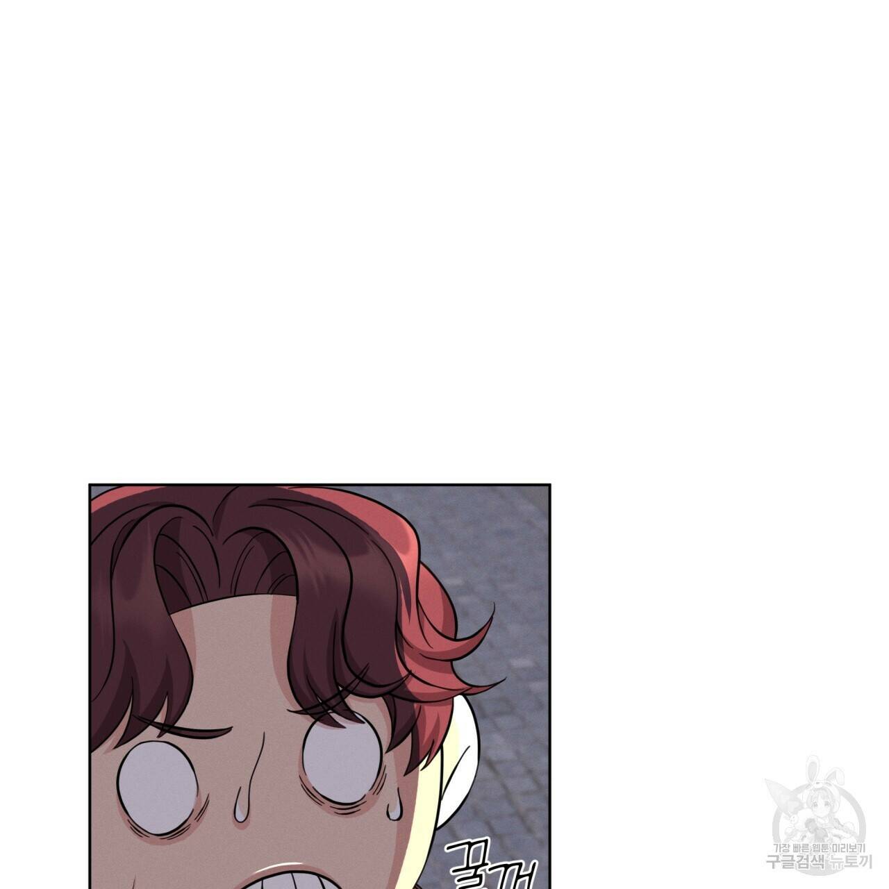 나이트 오브 런던 13화 47