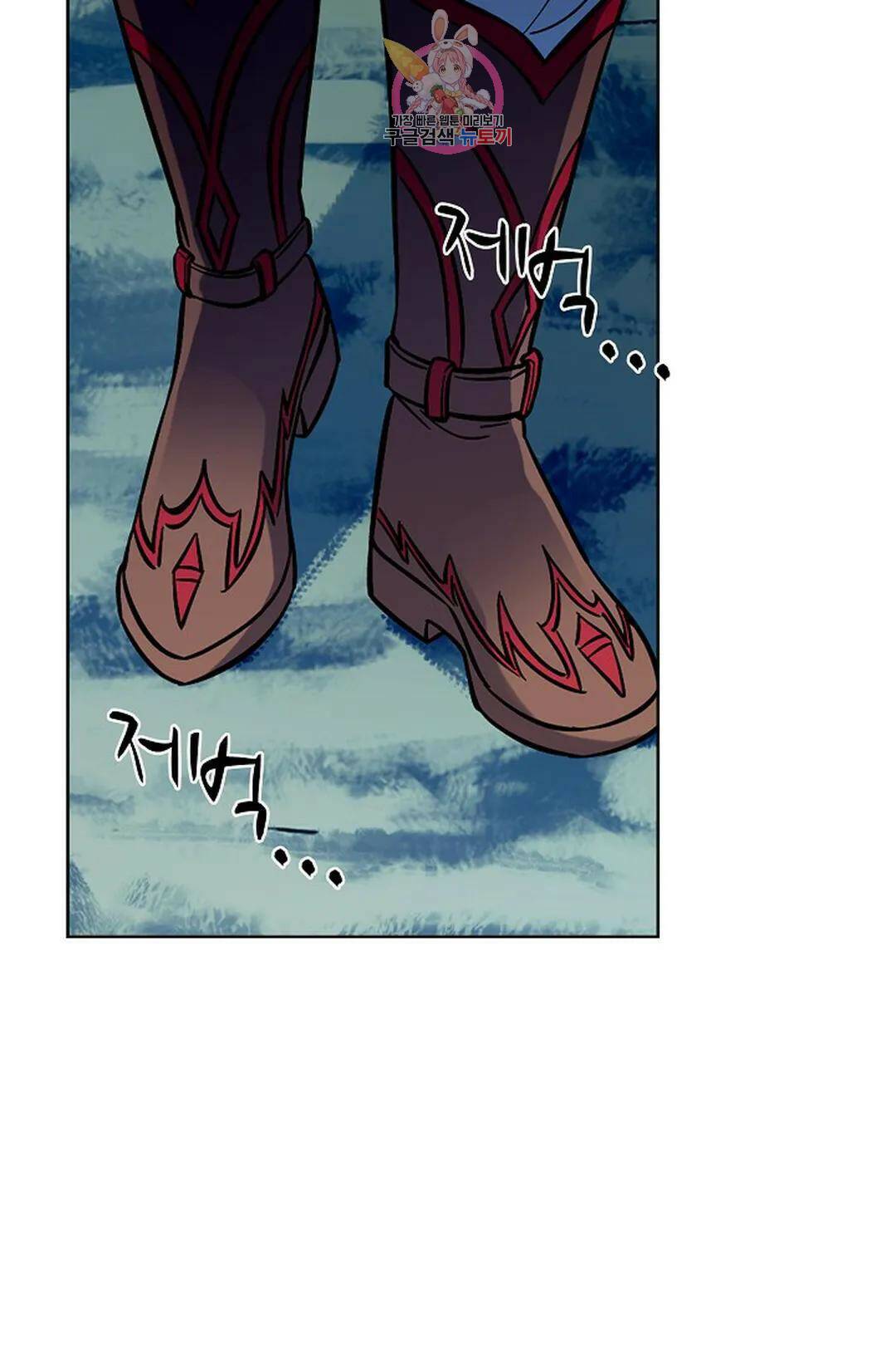 전직 법사 785화 13