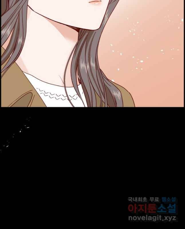 24분의 1 로맨스 131화 15