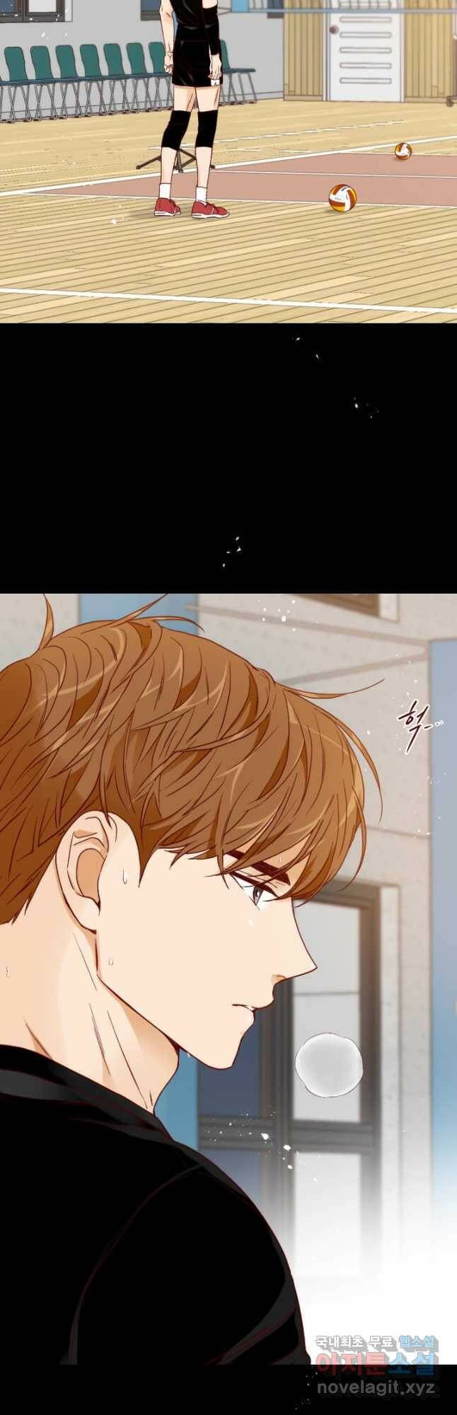 24분의 1 로맨스 131화 21