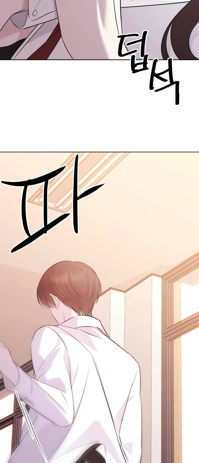 엔딩, 바꿔보려합니다 1화 _ 악녀 최세화 48