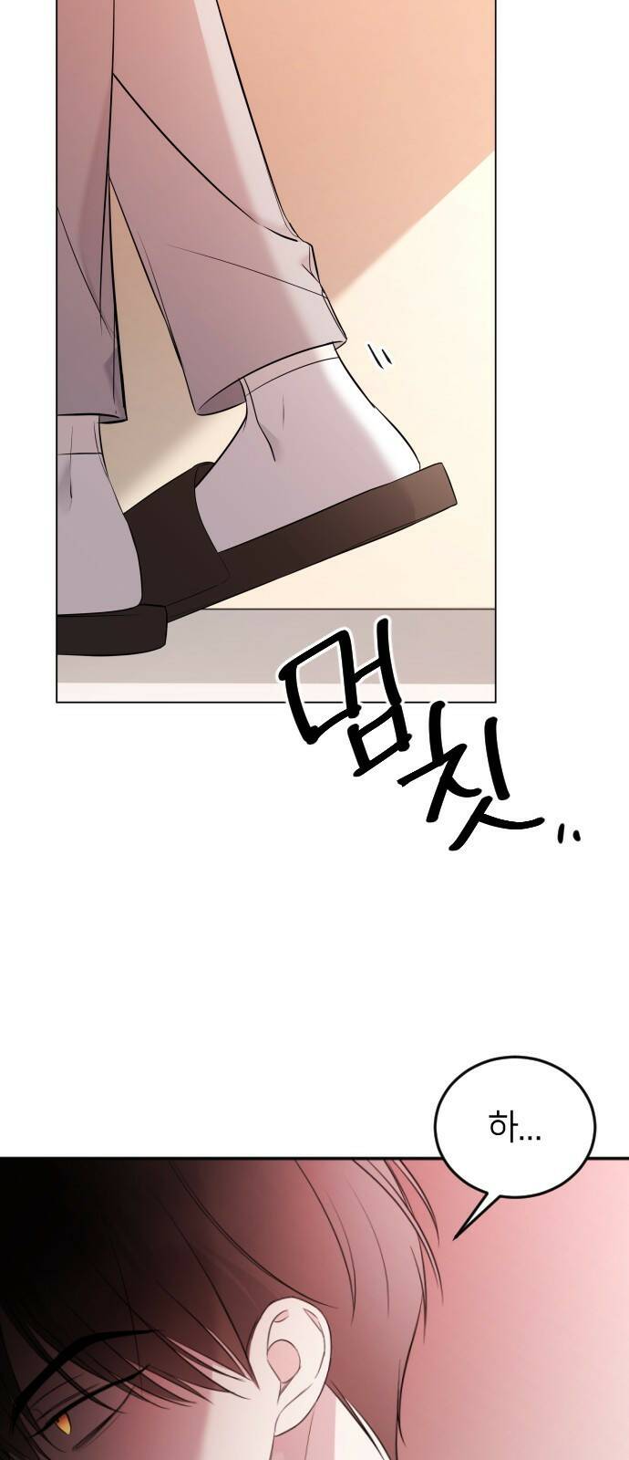 엔딩, 바꿔보려합니다 1화 _ 악녀 최세화 58