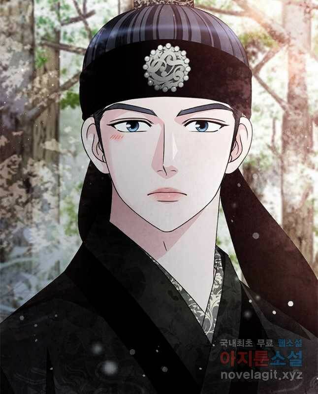 폐월화 : 야수의 꽃 112화 15