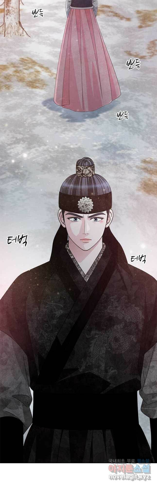 폐월화 : 야수의 꽃 112화 34