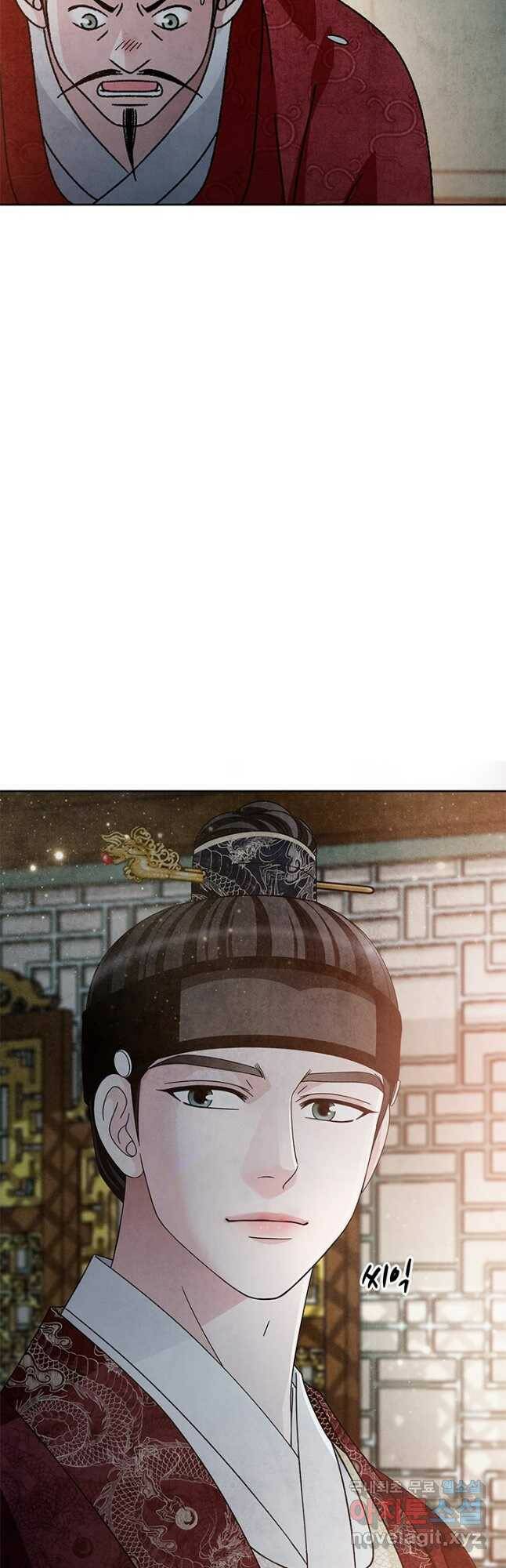 폐월화 : 야수의 꽃 112화 43