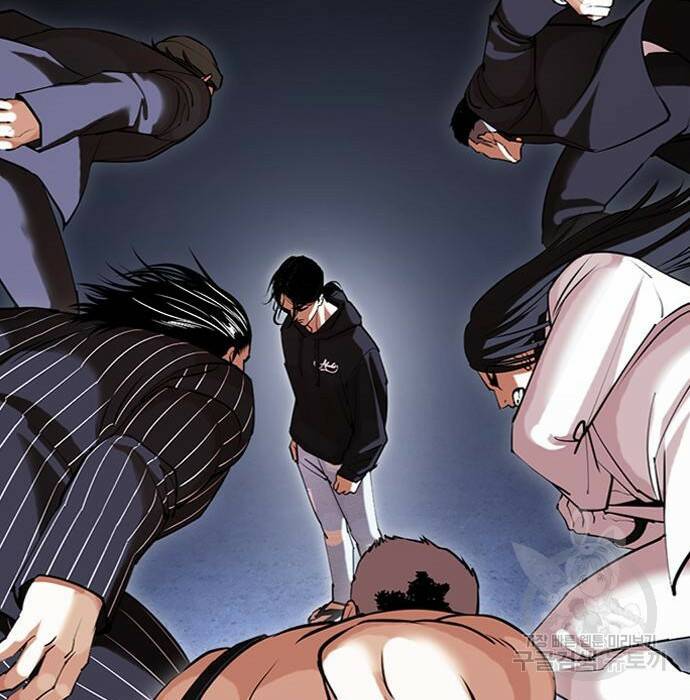 외모지상주의 423화 108